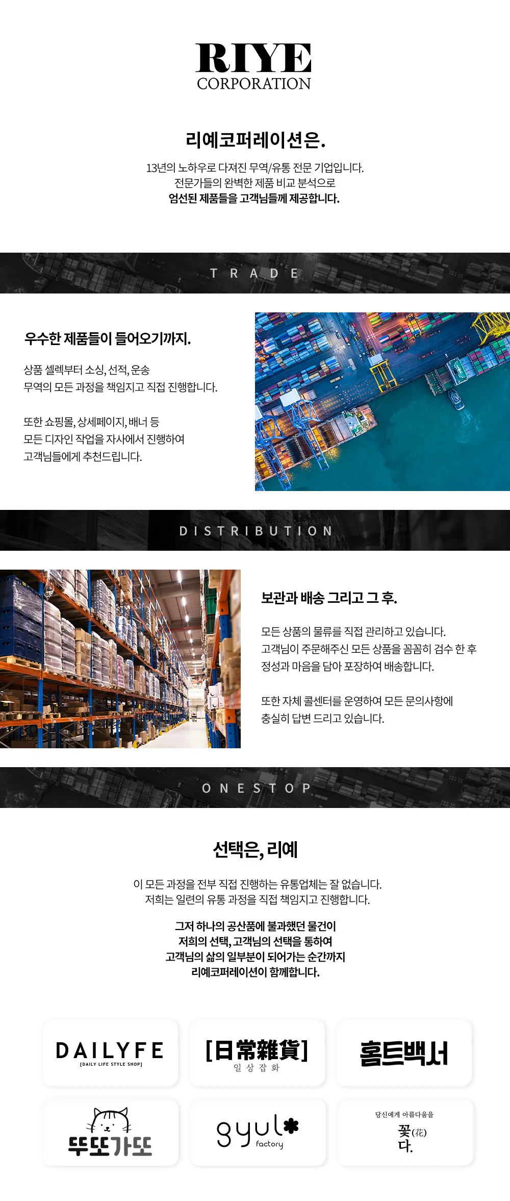 카네이션 용돈박스 비누꽃 어버이날 부모님 선물세트 상세1