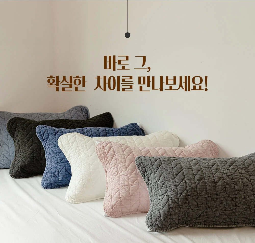 헤링본 베개커버(밴딩형) 2장/순면 60수 40x60 50x70 상세4