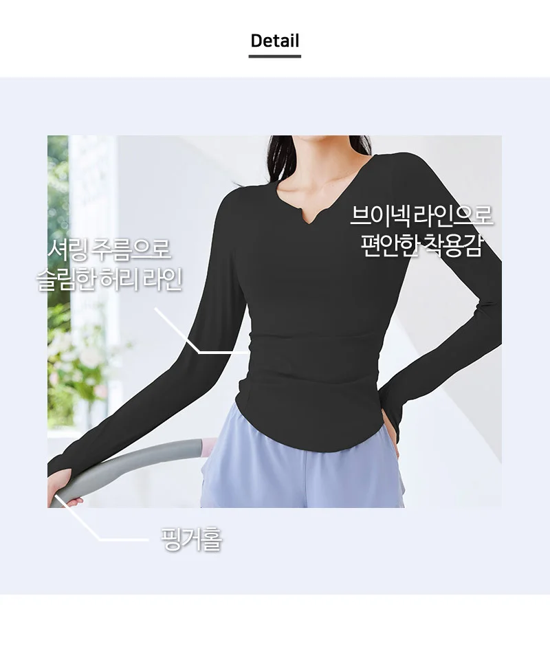 NKJN JYMC014 여자스판슬림핏스포츠긴팔티 상세3