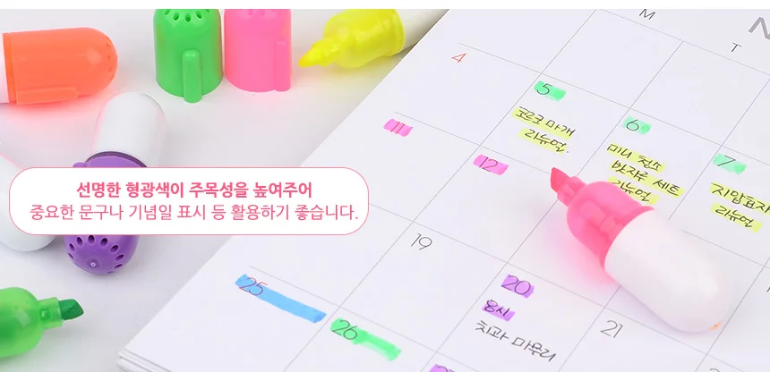 6P 미니 형광펜 마킹펜 문구 밑줄펜 펜선물 필기구 판촉물펜 상세3