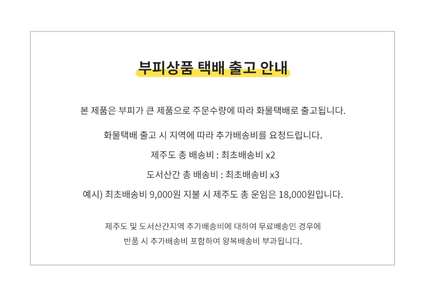 마켓다인 야외 테이블 파라솔의자 야외테이블세트 상세1