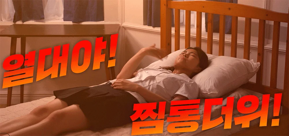 얼음골 빙풍기 이동식 무선 미스트 선풍기 미니 캠핑 탁상 선풍기 상세5