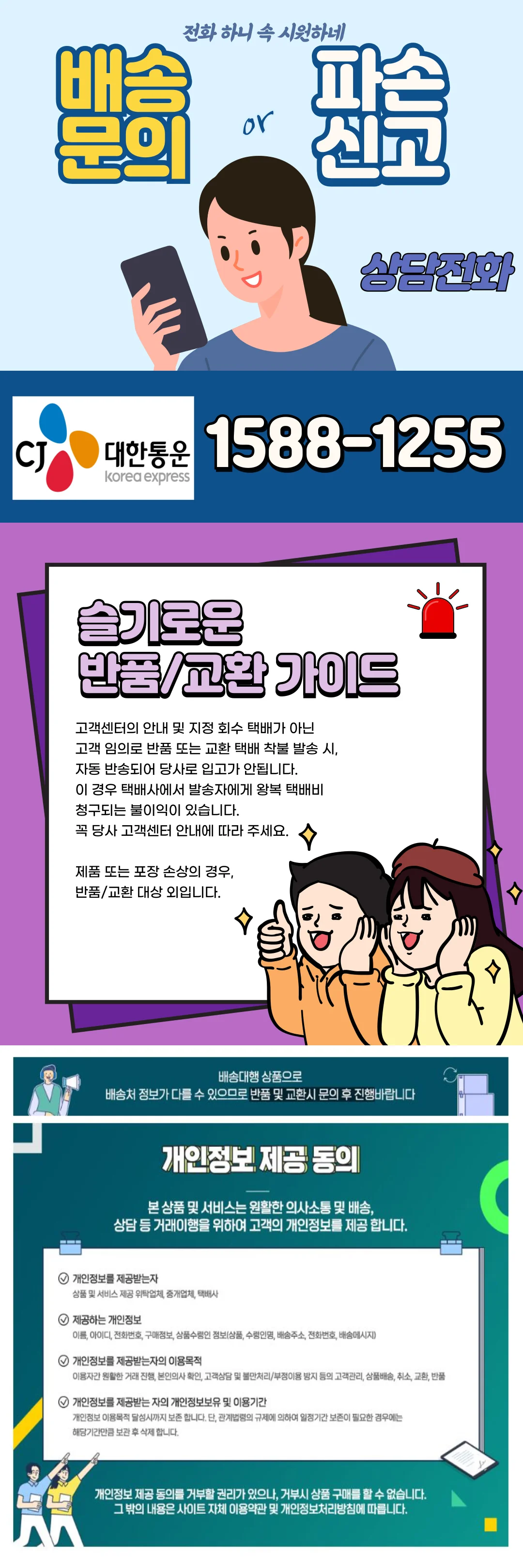 어린이 방수 시계 어린이 전자 시계 디지털 우레탄 손목 젤리 아동 밴드 상세5
