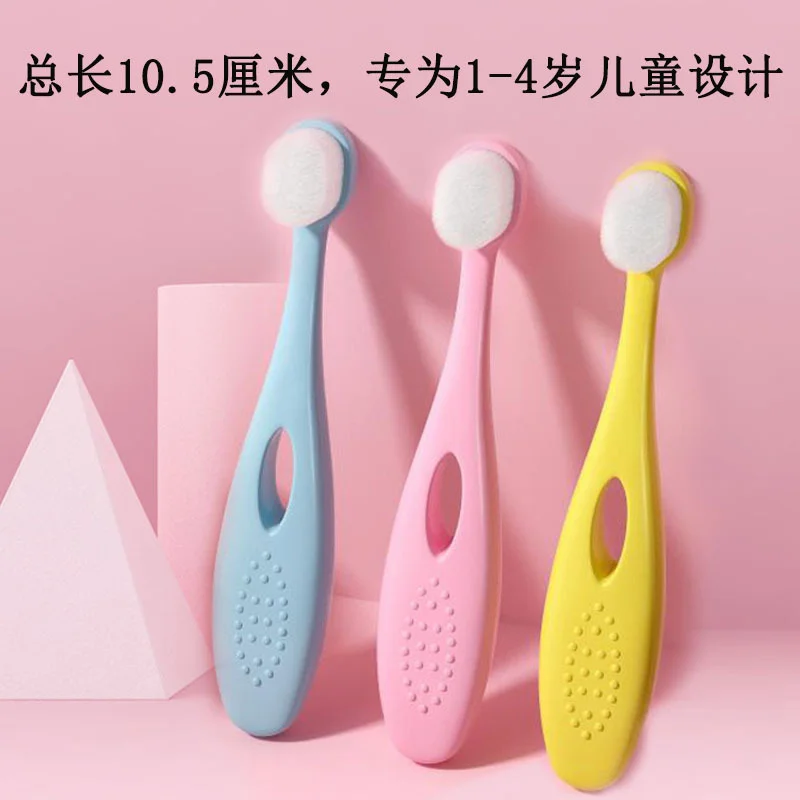 초등학생칫솔 만근모 어린이 칫솔 1-12세 아기용 부드럽고 가는 모 칫솔 제조사 대량 판매 상세2