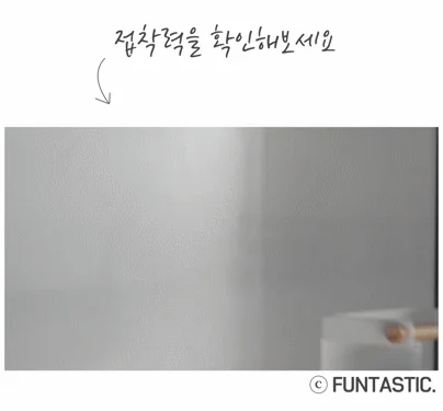 심플 인테리어 부착형 자석 우산 꽂이 걸이 상세2