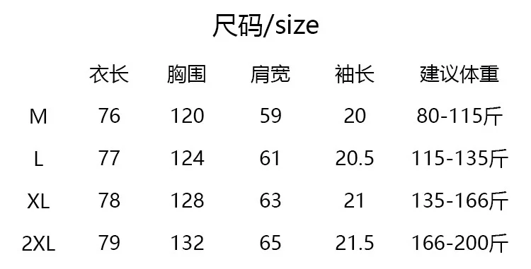 한국식 페어리 홀리데이 비치 로마 신발 여성 2XL 상세1