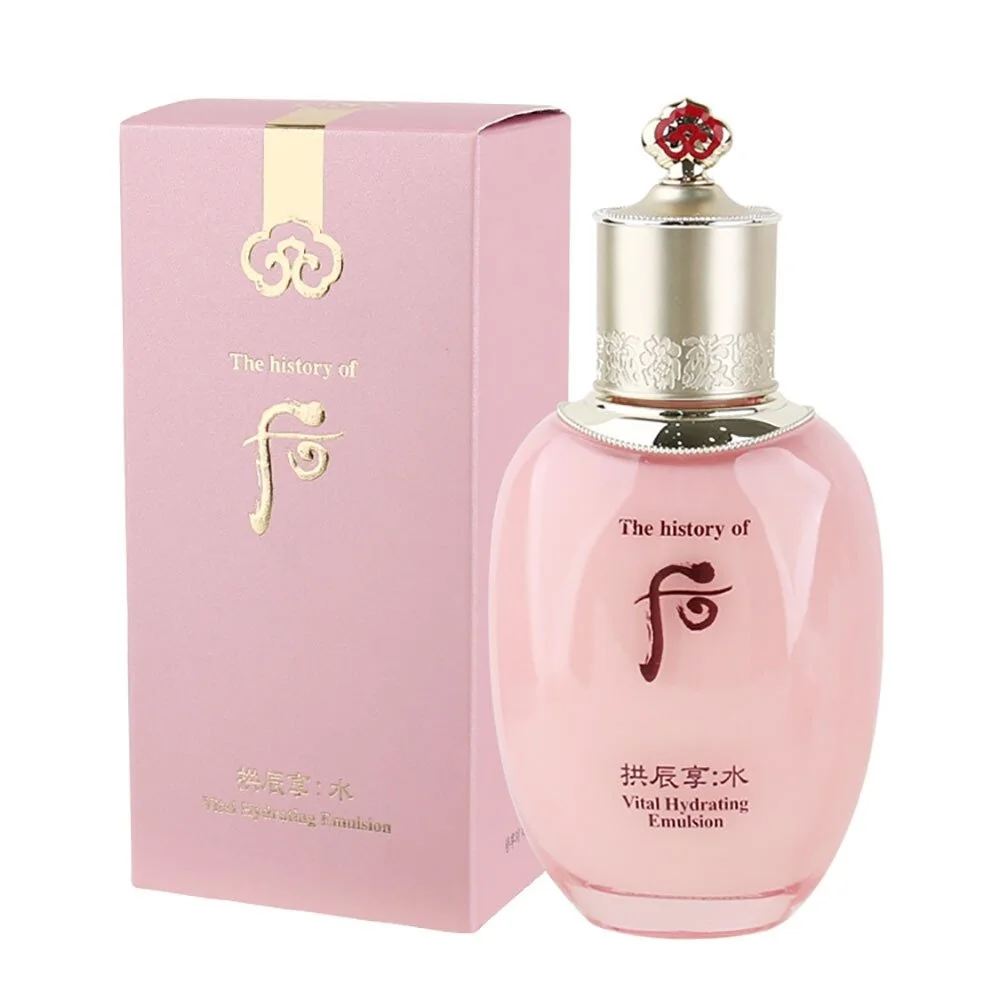 수분을 채워주는 생기 입은 궁중 수분 여성로션 110ml 상세1