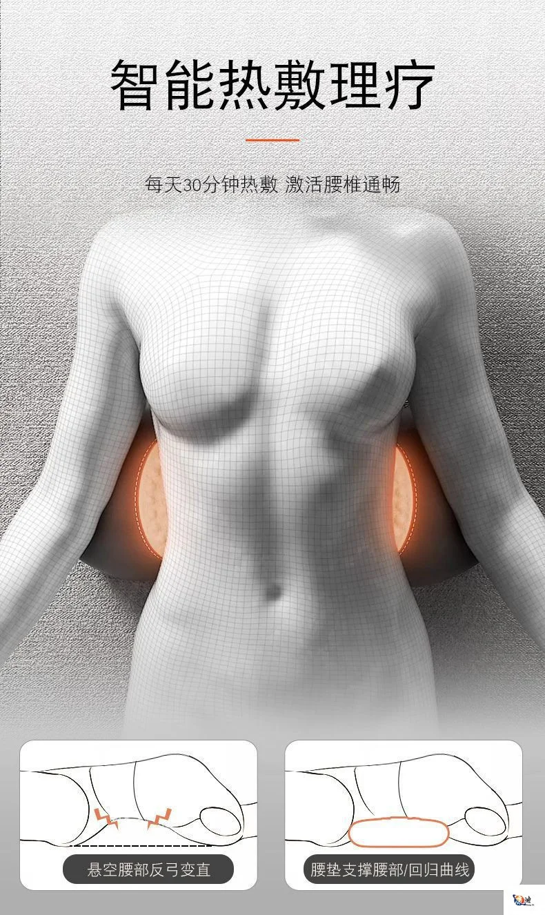 침대용 영어 허리베개 수면용 특수 허리쿠션 온열비 상세5