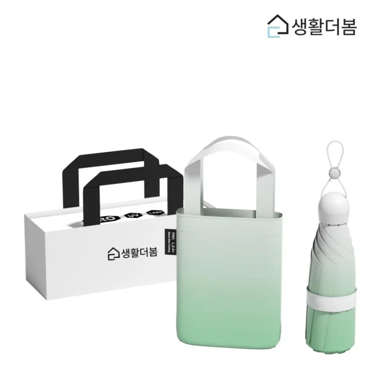 생활더봄 그라데이션 슬림 양우산 초경량 5단 접이식 자외선 차단 파우치세트 5컬러