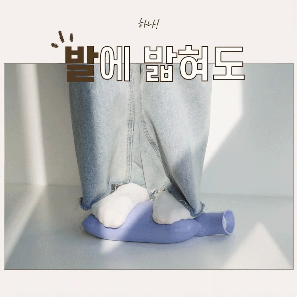 Soony 온수 찜질 워터팩 보온 물주머니 핫팩 상세1