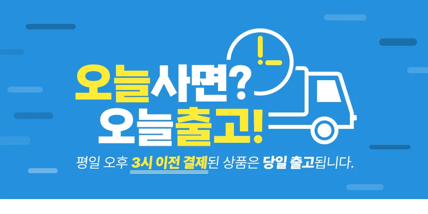 방수 헬스가방 더플백 스포츠 운동 가방 운동용 축구화 가방 골프 신발수납 상세1