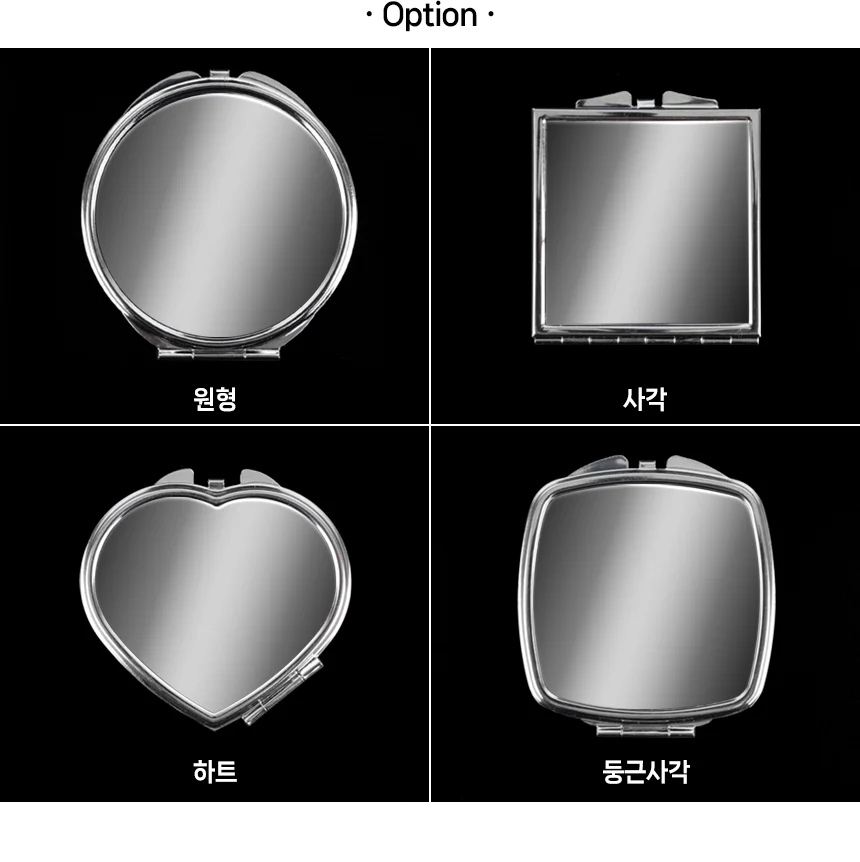 접이식 양면 스텐 미니 손거울 상세2