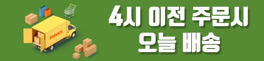 조화 꽃다발 부케 브라이덜샤워 셀프웨딩 소품 상세1