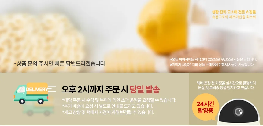 석류 때비누 1개 바디스크럽 샤워비누 목욕비누 향수때비누 상세1