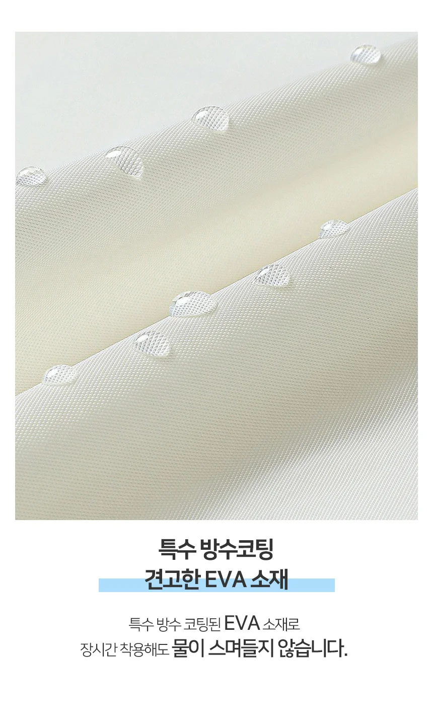 성인용 우비 무광 파스텔 등산 캠핑 낚시 우의 레인코트 비옷 상세3