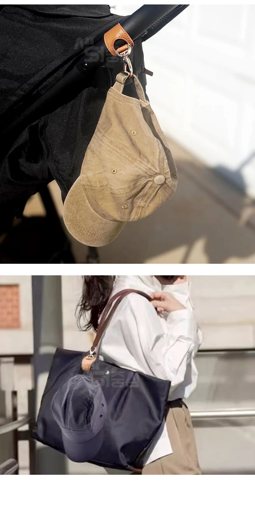 휴대용 가방 모자걸이 여행 소품 고리 외출용 모자키링 OP 상세5