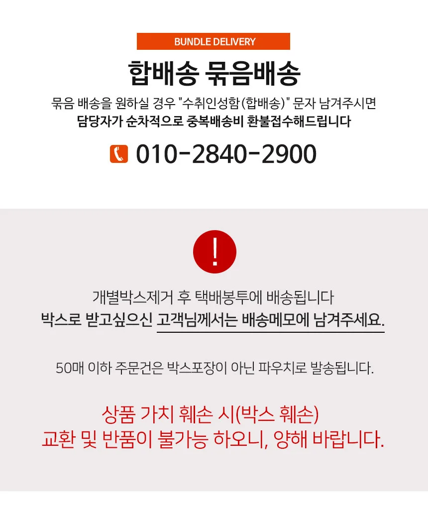 말랑이 병아리말랑이 스퀴시완두콩땅콩틱톡말랑이 만두말랑이 돼지 상세2