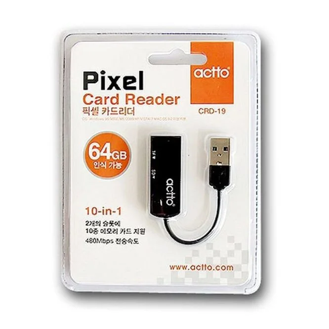 엑토 픽셀 카드 리더기 CRD19 PP 스마트 디지털용품