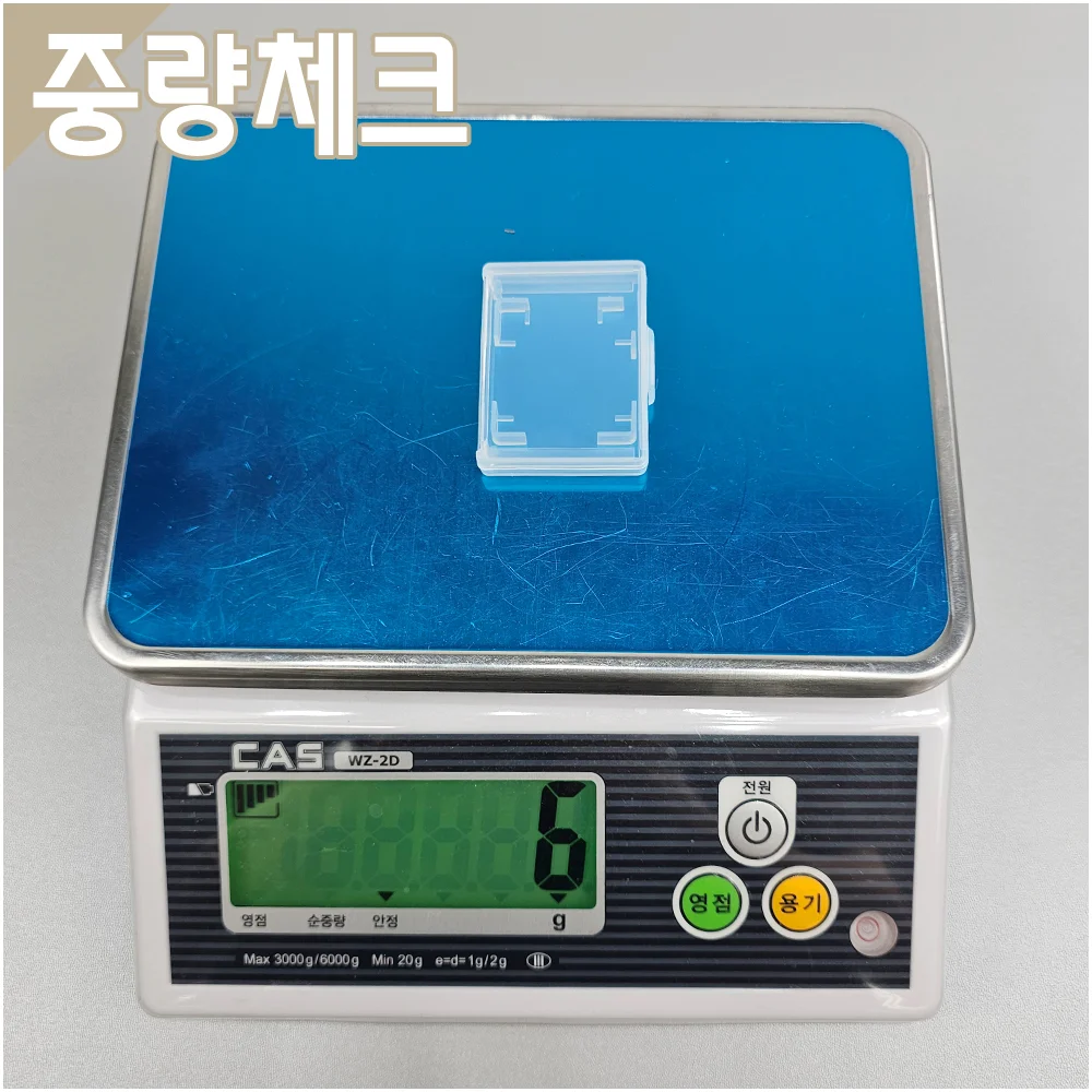 닌텐도 DS 3DS 게임팩 케이스 투명 하드 칩 카트리지 보관 수납함 보호 상자 알팩 먼지방지 상세4