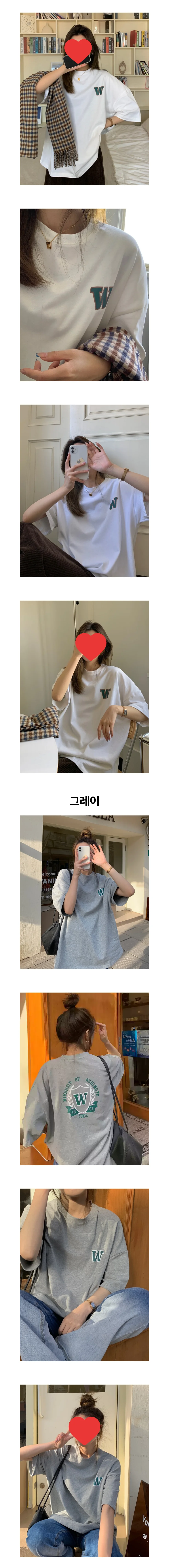 W 레터링 7부 오버핏 박스티 반팔 티셔츠 페미닌룩 데일리룩 상세2