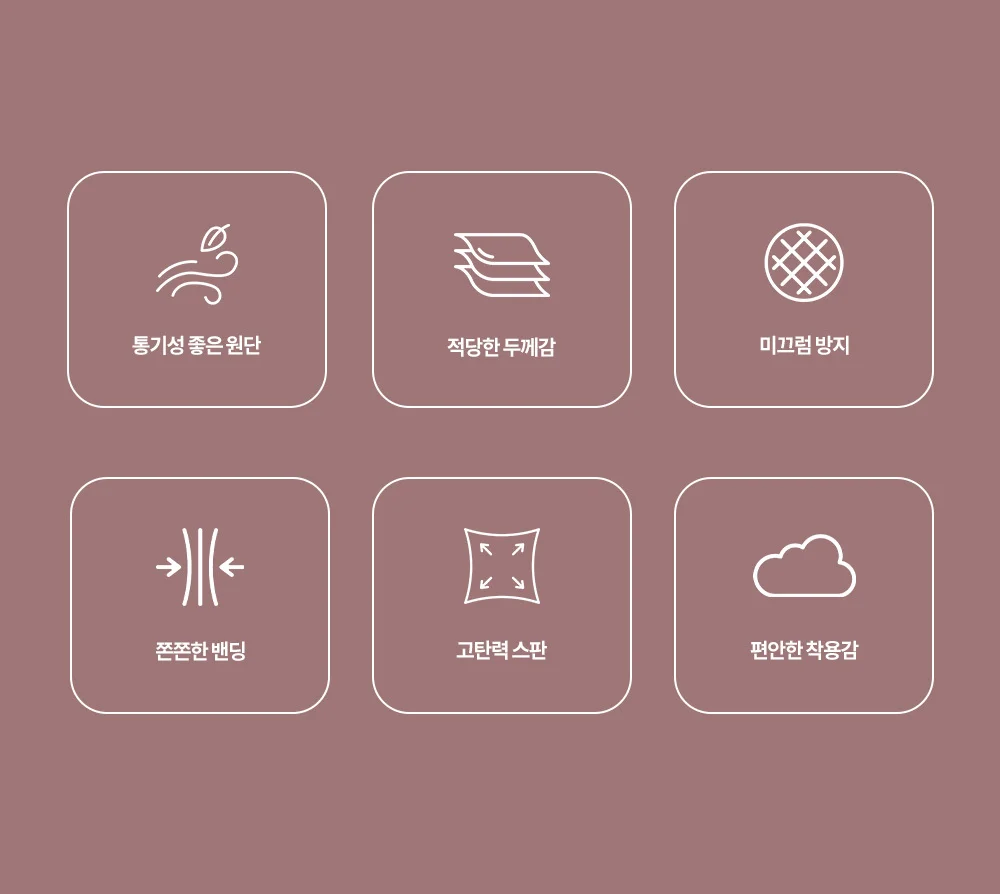 필라테스 요가 등산 논슬립 장목 양말 삭스 상세3