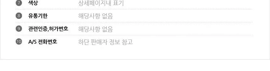 갤럭시북 프로360 13 올레포빅 액정보호필름 2매 상세5