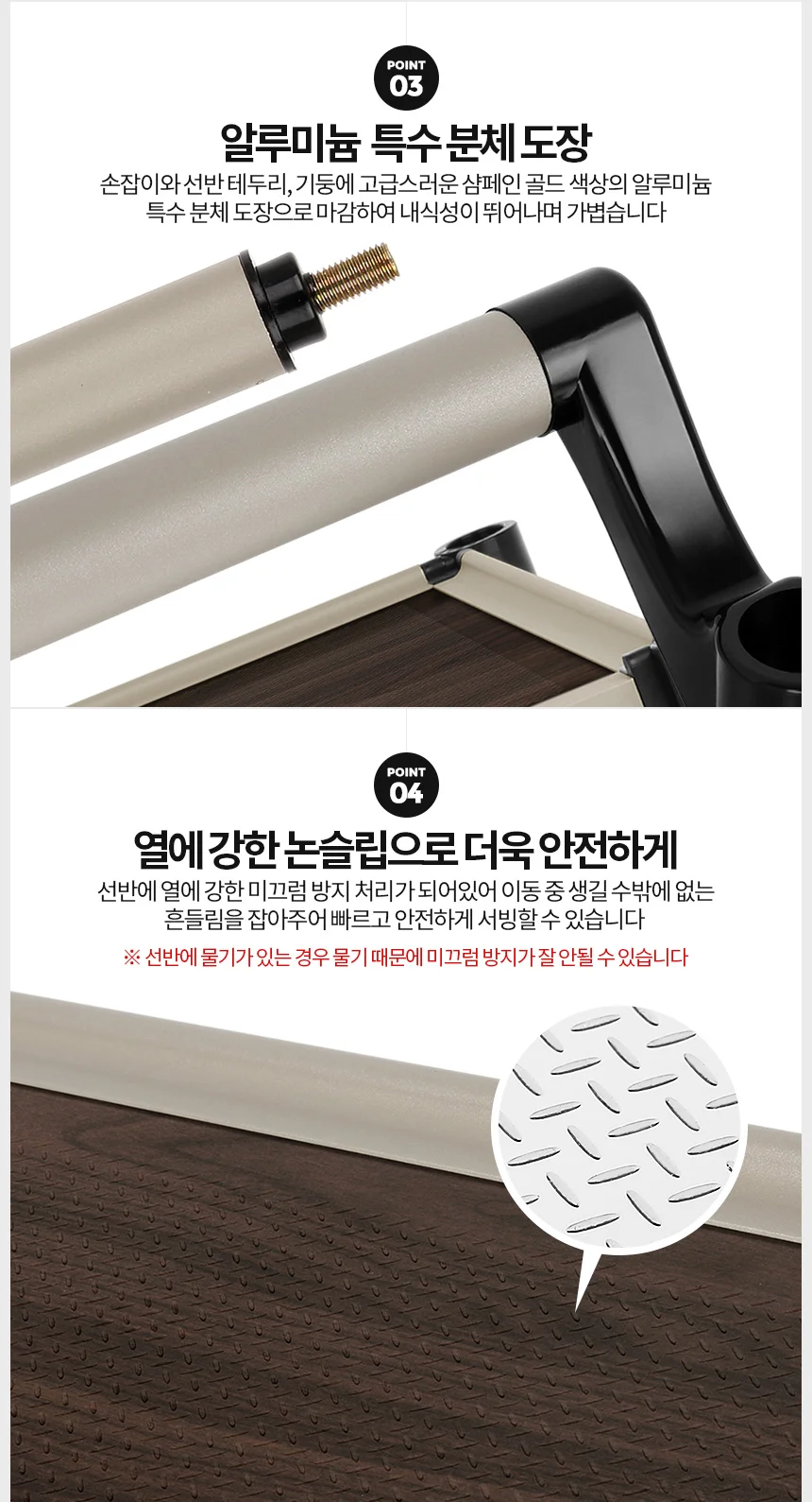 고급형 3단 이동식카트 주방조리대 빈티지 웨건 트롤리 병원 상세5