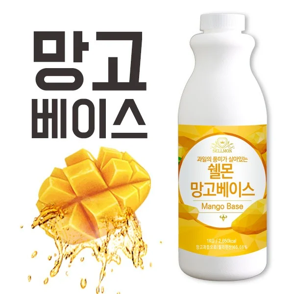 쉘몬 과일 농축액 베이스 망고 1kg/시럽/원액/에이드