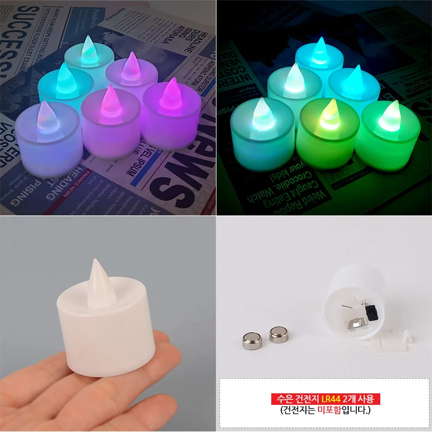 점멸 LED 티라이트 캔들 무드등 전자초 장식조명 상세4