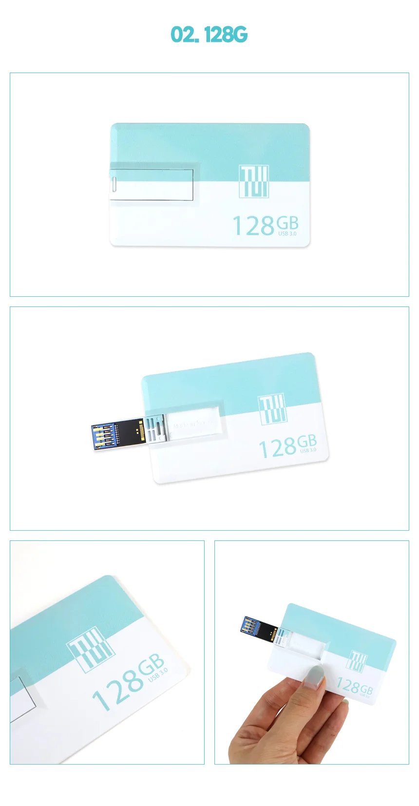 카드형 3.0 USB 128G 상세3