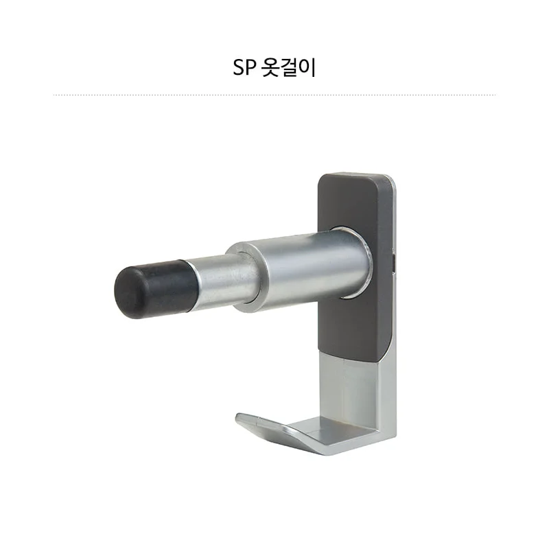 옷걸이후크 큐비클부속 피팅룸옷걸이 화장실칸막이큐비클 상세1