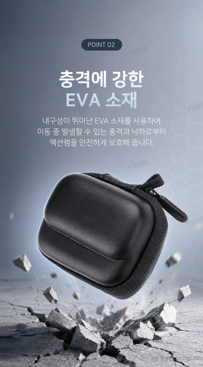 인스타360 GO 3S 3 호환 액션캠 휴대용 미니 보호 파우치 케이스 상세4