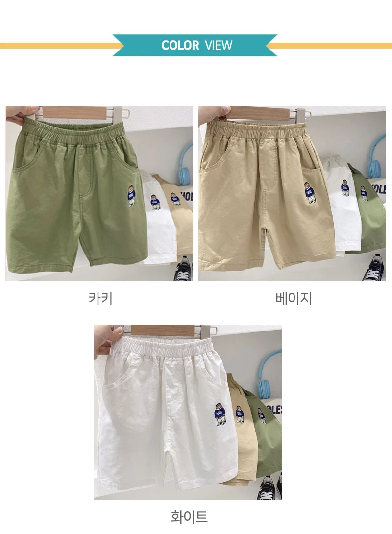 주니어 남아 여름 데일리 면바지 반바지 남아복 상세2