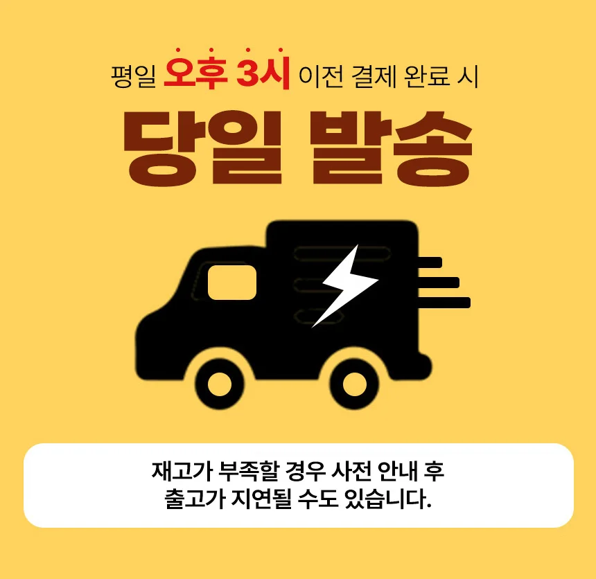 라쿠파스 노트북카메라가리개 태블릿 카메라 스티커 웹캠 커버 해킹방지 상세1