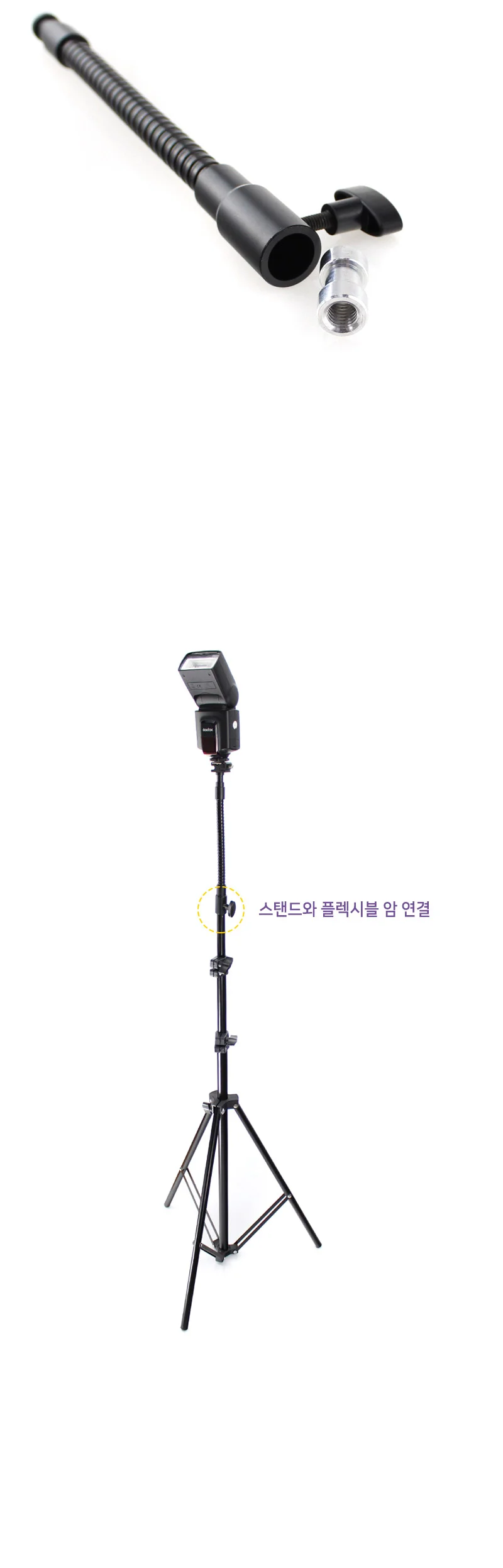스피곳 소켓 양쪽 1 4 3 8 나사 너트 변 상세4
