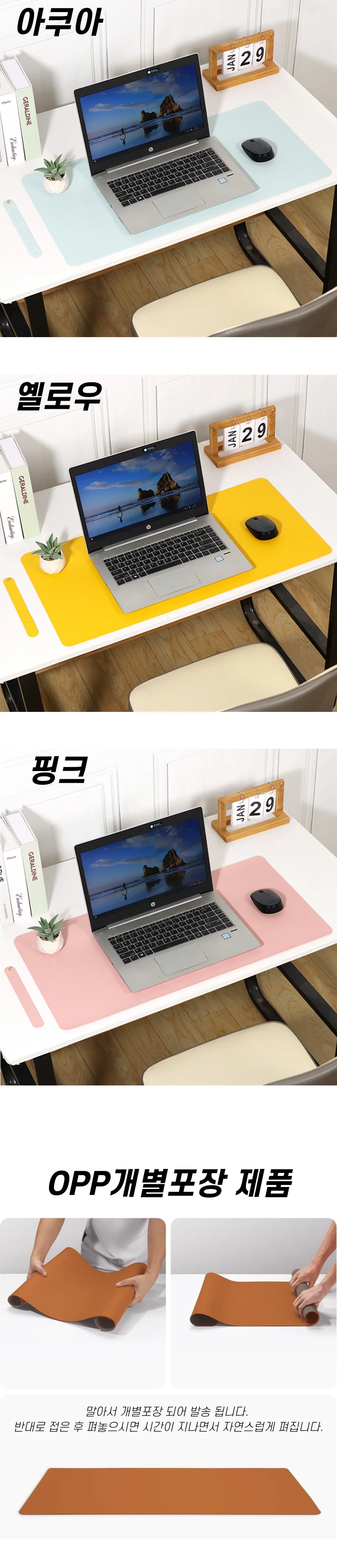 가죽 마우스 장패드 책상 데스크 매트 상세5