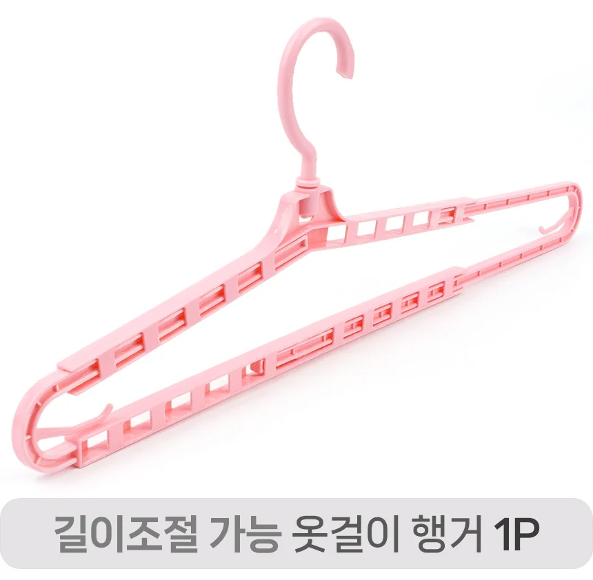 옷걸이 실외 행거 상세1