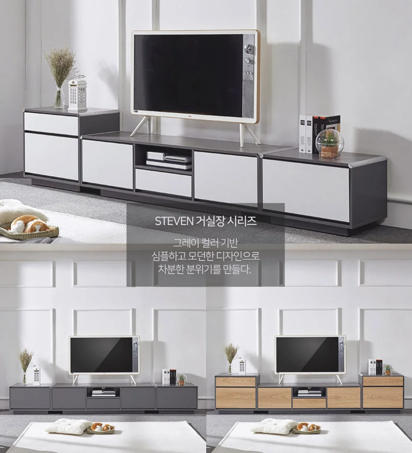 가구산책 2단 거실장 풀세트 H6364 상세3
