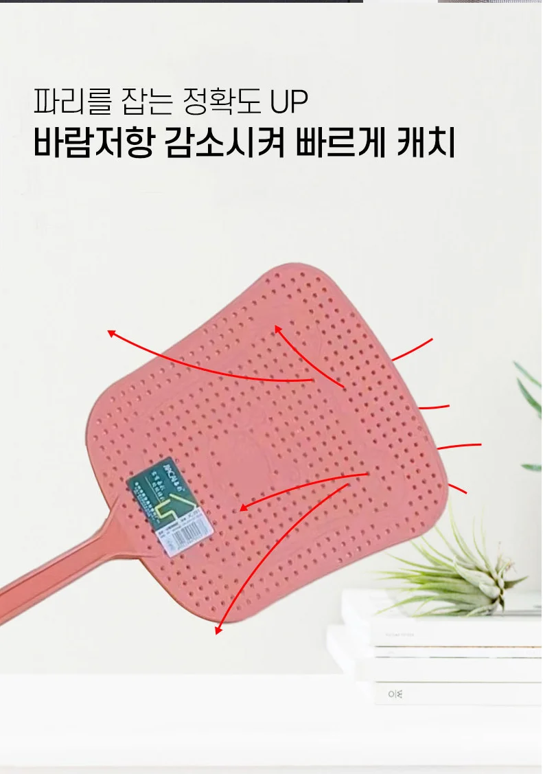 LW 파스텔 파리채 초파리채 모기채 가정용 휴대용 해충 퇴치기 상세3