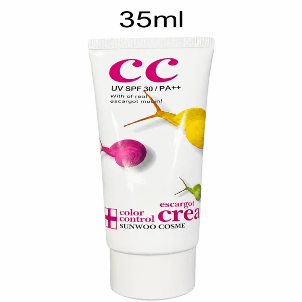 컬러컨트롤 에스카르고 씨씨크림 35ml 상세5
