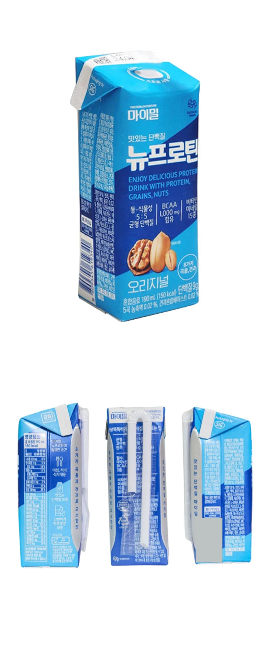 마이밀 마시는 뉴프로틴 오리지널 190ml x 16팩 3박스 상세1