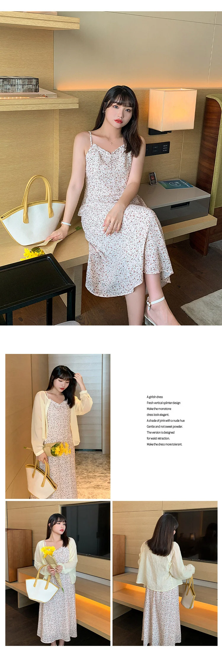민소매 상세2