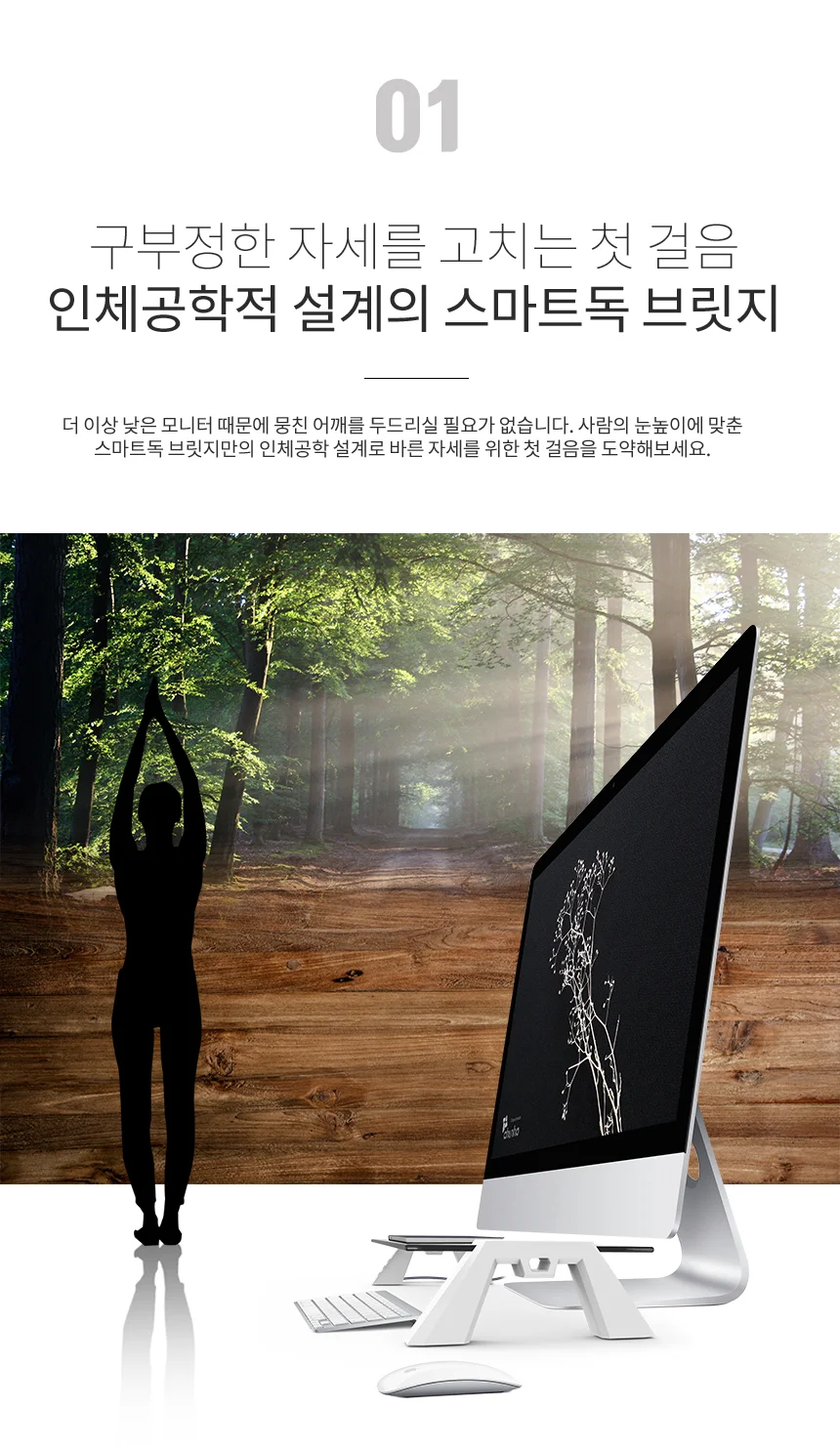 JB)스마트독 브릿지 컴팩트 블랙/블랙 상세5
