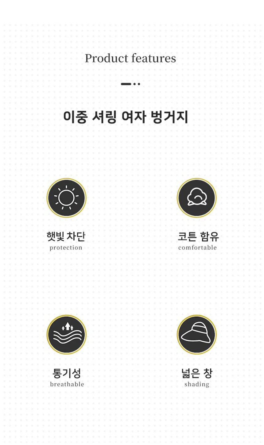 플로피햇 썸머여성 벙거지모자 데일리 핑크 가을돌돌이모자 상세5