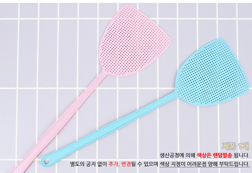 심플 컬러 파리채 상세5