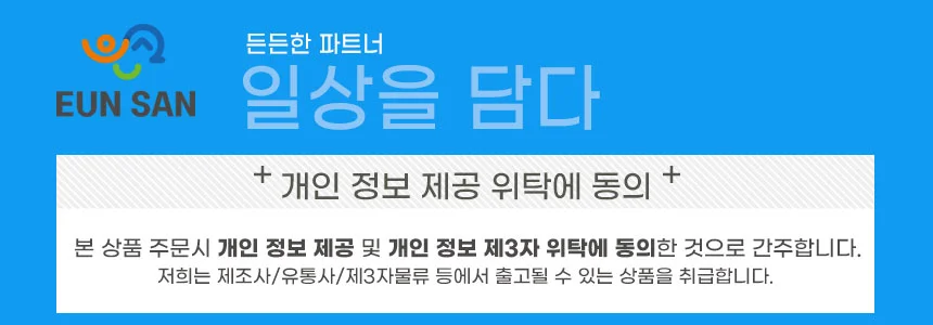 미니 손톱 버퍼 양면 셀프 네일케어 파일 손질 다듬기 상세2