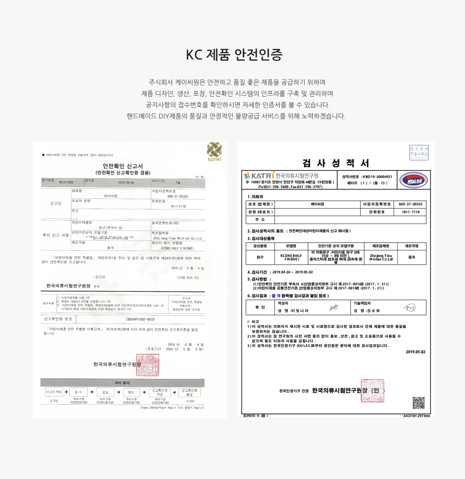 픽스비즈 1kg 5mm NEW(진주펄HL-04) (1 묶음) 상세1