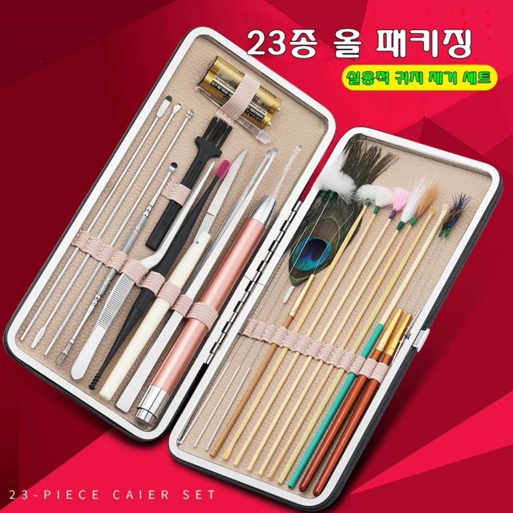 귀이개 도구 모음 23종 세트 이어클리너 구성품 상세1
