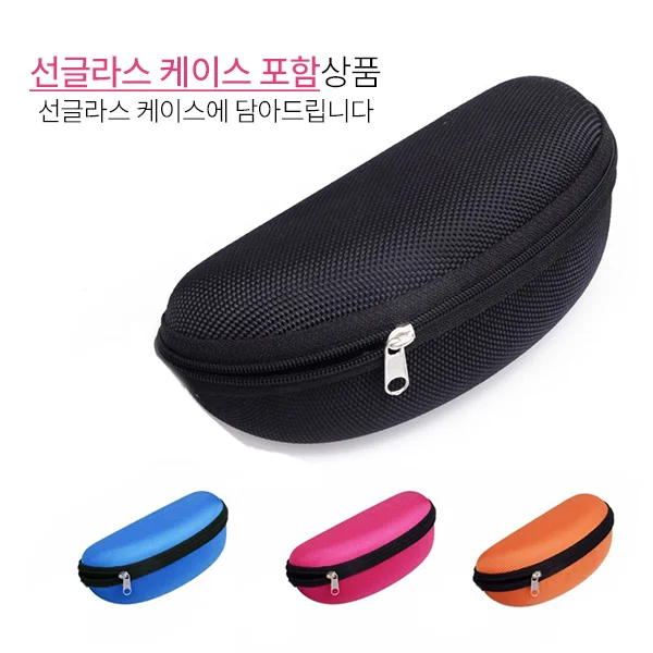 남녀공용 선글라스 + 케이스 상세2