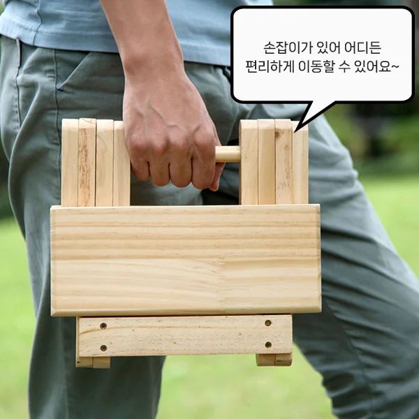 원목 접이식 의자 겸 받침대 24cm 상세4